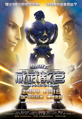 亚洲精品福利视频