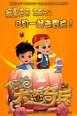 亚洲欧美日韩高清专区一区
