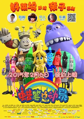 亚洲欧美日韩高清专区一区